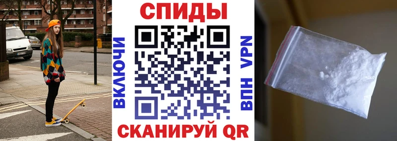 Амфетамин Розовый где найти наркотики Пугачёв