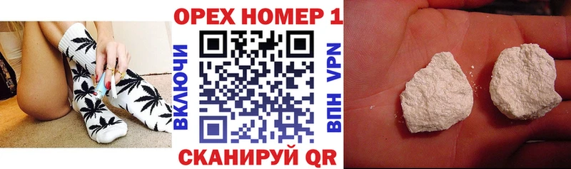 Кокаин 97%  закладка  Пугачёв 