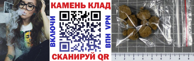 ГАШИШ VHQ Пугачёв
