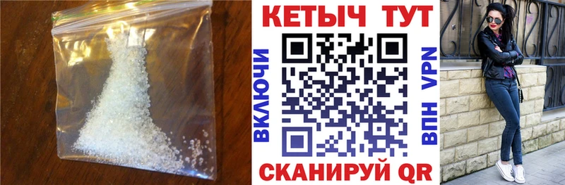 маркетплейс какой сайт  Пугачёв  КЕТАМИН VHQ 