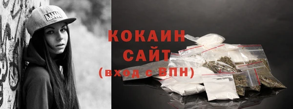 круглые Пестово