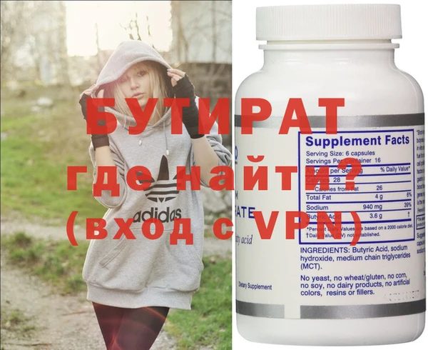 прущая мука Пересвет