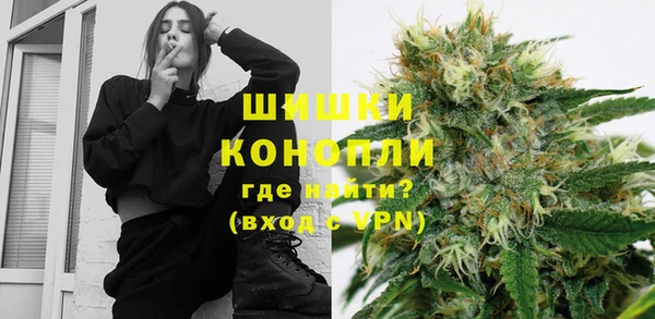 бутик Арсеньев