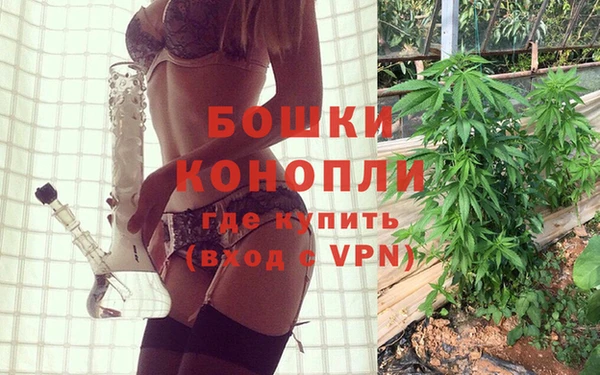 MDMA Армянск