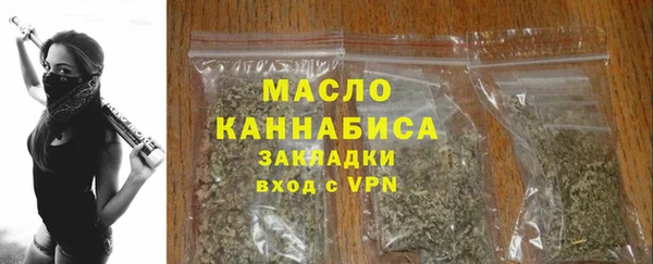 MDMA Армянск