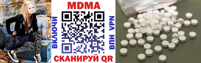 купить   Пугачёв  MDMA crystal 