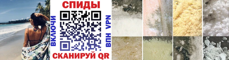 hydra онион  где купить наркоту  Пугачёв  Первитин пудра 
